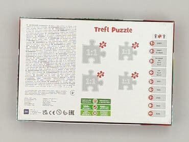 numer koszulki lewandowskiego: Puzzles for Kids, condition - Perfect — 3