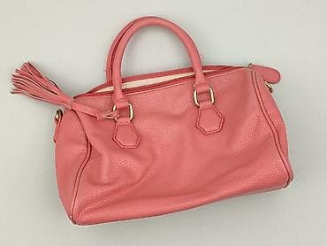 reserved szale: Torebka, stan - Dobry — 1