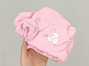 c a sukienka dla dziewczynki: Body, 3-6 months, 
condition - Very good — 5