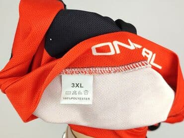 koszulki na zakończenie roku szkolnego: Bluzka dla mężczyzn, 3XL, Oneal, stan - Bardzo dobry — 4