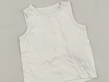 axena bluzki: Koszulka, Primark, 5-6 lat, 110-116 cm, stan - Bardzo dobry — 1