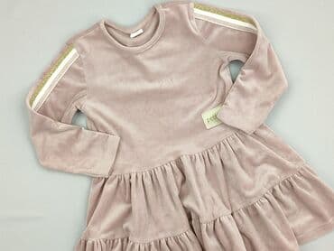 kurtka wiosenna 104 dziewczynka: Dress, 5-6 years, 110-116 cm, condition - Perfect — 1