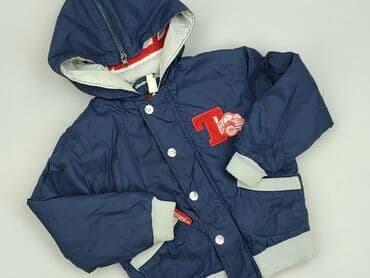 Kurtka przejściowa, 2-3 lat, 92-98 cm, stan - Bardzo dobry