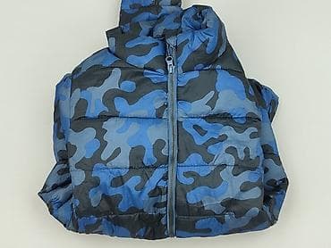 bershka spodnie cargo moro: Kurtka puchowa Pepperts!, 13 lat, Tkaniny syntetyczne, stan - Bardzo dobry — 6