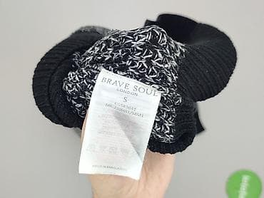 upla: Brave Soul, Sweter dla mężczyzn, rozmiar S — 4