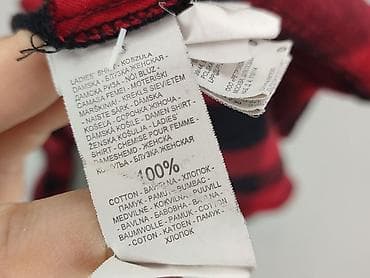 koszula golf: Cropp, Koszula damska, rozmiar L — 6