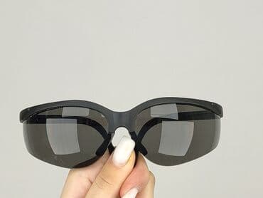 czapka z daszkiem bawełna czy poliester: Okulary, Przeciwsłoneczne, Prostokątne kształt, stan - Idealny — 5