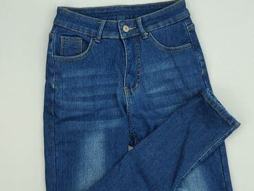 massimo dutti kurtki zimowe: Jeansy damskie, S — 1