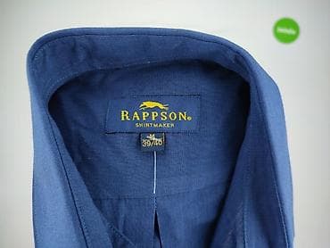 inter koszulka: Koszulа dla mężczyzn, rozmiar M — 4