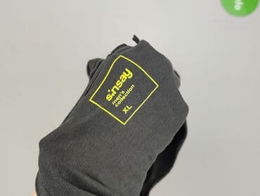 sukienki lumpeks online: Sinsay, Podkoszulka dla mężczyzn, XL — 4