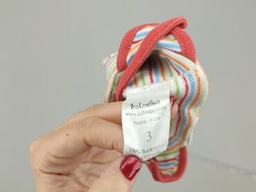 kombinezon softshell lupilu: Cap, 0-3 months, condition - Very good — 4