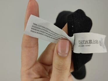 bawełniane t shirty: C&A, Top damski, rozmiar L — 5