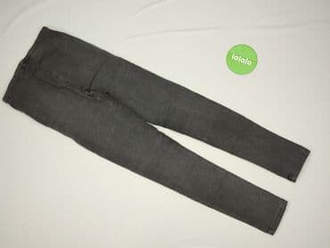 Жінкам: Cropp, Лосини 2XS — 3