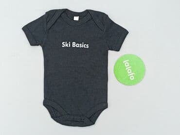 koszulka public enemy: Body, 1-3 m, 
stan - Idealny — 2