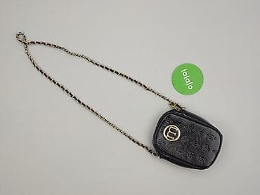 carry moda: Torebka, stan - Idealny — 2