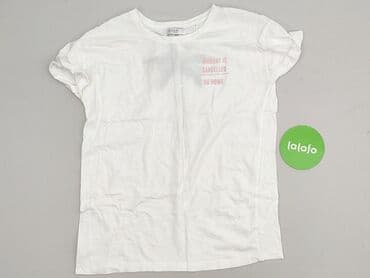 t shirty monday: Reserved, T-shirt damski, rozmiar S — 2