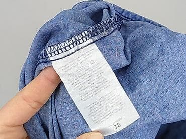 dsquared jeans: Koszula damska, rozmiar S — 5