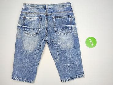 klapki ezzy: Denim Co, Szorty dla mężczyzn, rozmiar L — 3