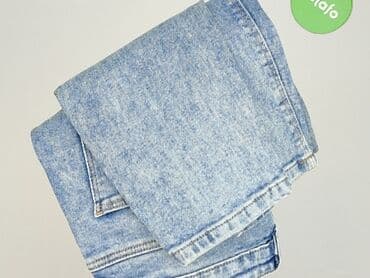 cropp джинси: Cropp, Jeansy damskie, rozmiar S — 5