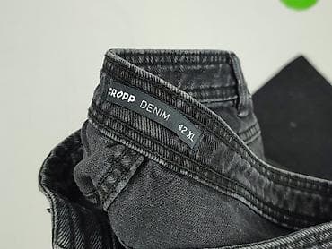 bluza atomowki: Cropp, Spodnie dla mężczyzn, rozmiar XL — 4