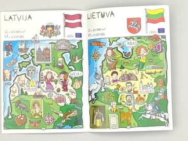 Książka, gatunek - Dziecięca i młodzieżowa, stan - Bardzo dobry — 3