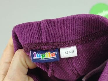 legginsy woskowane stradivarius: Leggings, Lupilu, 3-6 months, condition - Good — 4