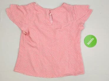 koszulki do karmienia lidl: Bluzka damska, L — 3