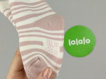 sukienka dla 14 latki: Skarpetki, One size, stan - Idealny — 4