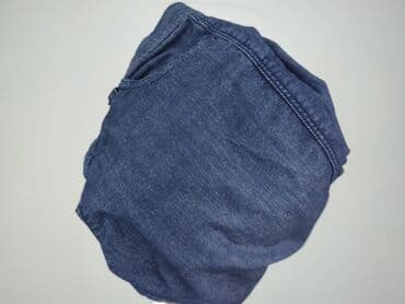 obuwie centro: Benetton, Jeansy damskie, rozmiar S — 6