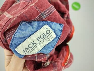 чоловічий одяг дешево: Сорочка для чоловіків, XL, Jack, стан - Хороший — 4