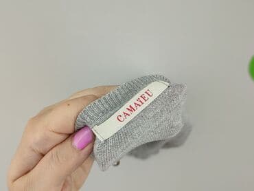 lidl swetry damskie rozpinane: CAMAIEU, Kardigan damski, rozmiar S — 4