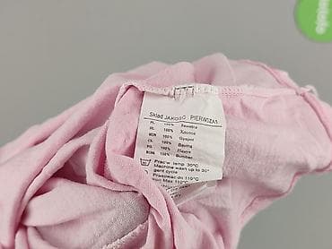 bluzy dla braci: Pakuten, T-shirt damski, rozmiar S — 5