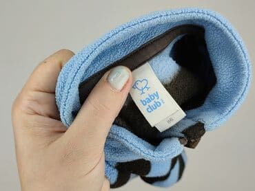 pięć lat w paski bluza w paski swiat: Sweatshirt, Baby club, 12-18 months, condition - Very good — 4