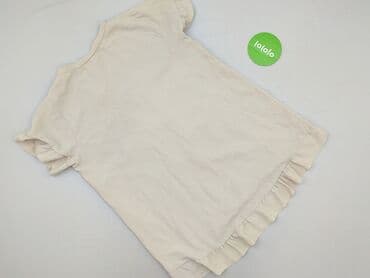 beżowa bluzka z dekoltem w serek: Women's blouse, size 2XL — 4