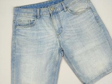 sweter pull and bear: Denim Co, Szorty dla mężczyzn, rozmiar L — 1