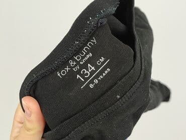 koszulka alice in chains: Bluza, Fox&Bunny, 9 lat, 128-134 cm, stan - Idealny — 4