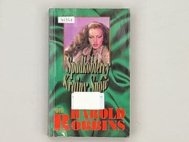Books, Audio & Video formats: Book, genre - Novel, condition - Perfect — 2