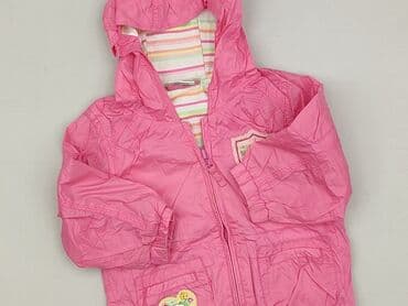Kurtka, Next, 9-12 miesięcy, stan - Bardzo dobry w lalafo.pl Kurtka, Next, 9-12 miesięcy, stan - Bardzo dobry