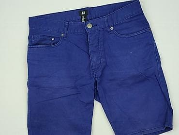 H&M, Szorty dla mężczyzn, rozmiar XS