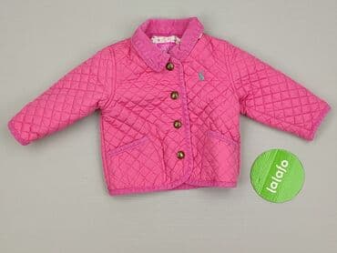 twinset kurtki: Kurtka, 3-6 miesięcy, stan - Idealny — 2