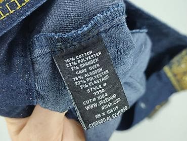 jeansy patchworkowe: Kurtka jeansowa damska, rozmiar S — 5