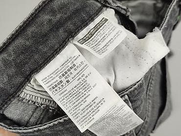 nmnl jeans: Levi’s, Jeansy damskie, rozmiar 2XS — 4