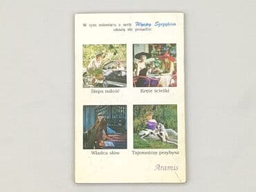 Książki: Książka, gatunek - Powieść, stan - Bardzo dobry — 3