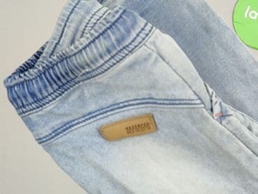 cargo reserved: Spodnie jeansowe, Reserved, 2-3 lat, 98, stan - Bardzo dobry — 6