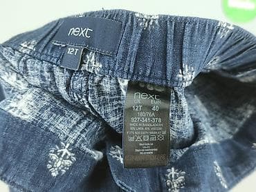 next szlafrok: Spódnica damska, rozmiar M — 5