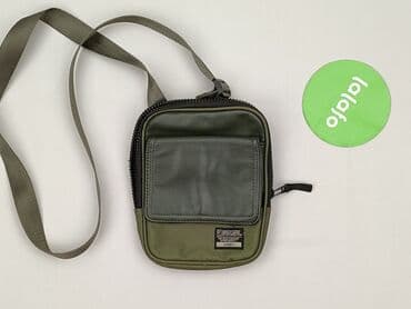 torba sinsay: Material bag, Reserved, condition - Perfect — 2