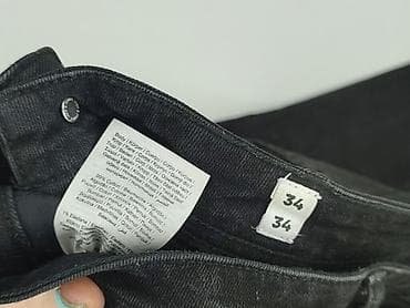 ccc. pl: Jack & Jones, Jeansy dla mężczyzn, rozmiar L — 5