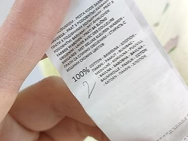 koszulki premiere: Reserved, Koszula damska, rozmiar XS — 6