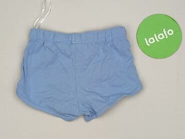 allegro rajstopy: Shorts, H&M, 9-12 months, condition - Perfect — 2
