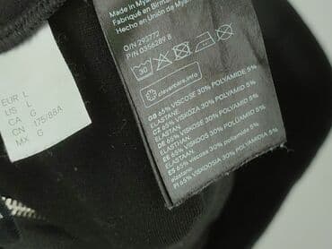 spódnice z prostokąta na gumce: H&M, Спідниця жіноча, розмір L — 5